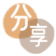 阳泉信用卡分享网 - 诚信24小时接单平台